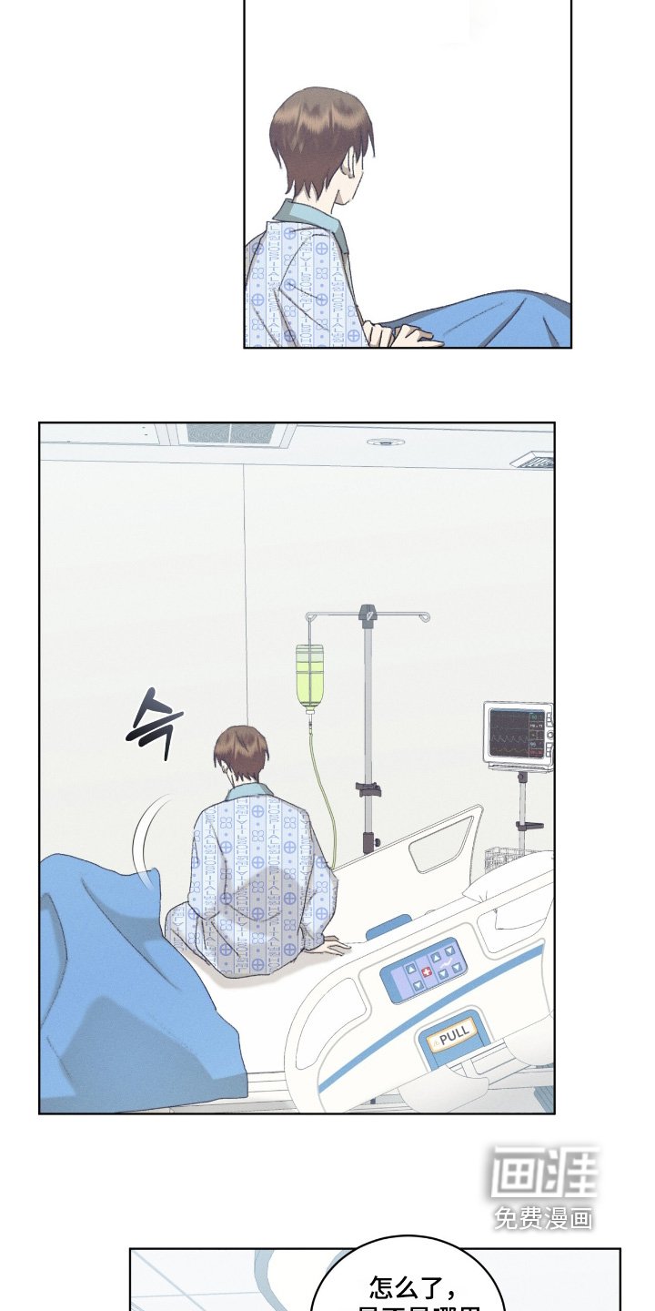 第86章：无法原谅