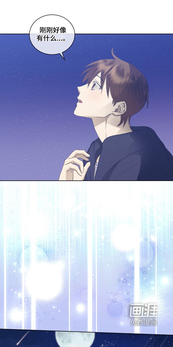 第86章：无法原谅