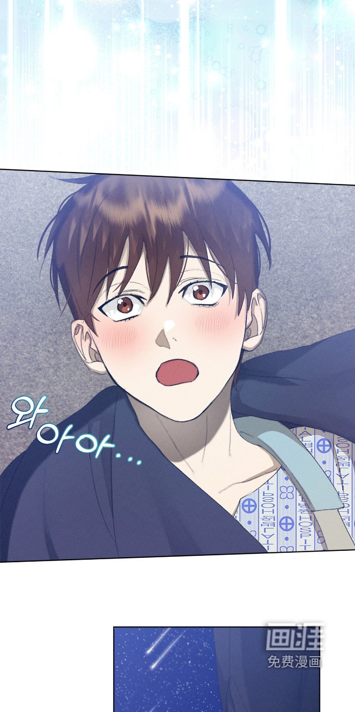 第86章：无法原谅