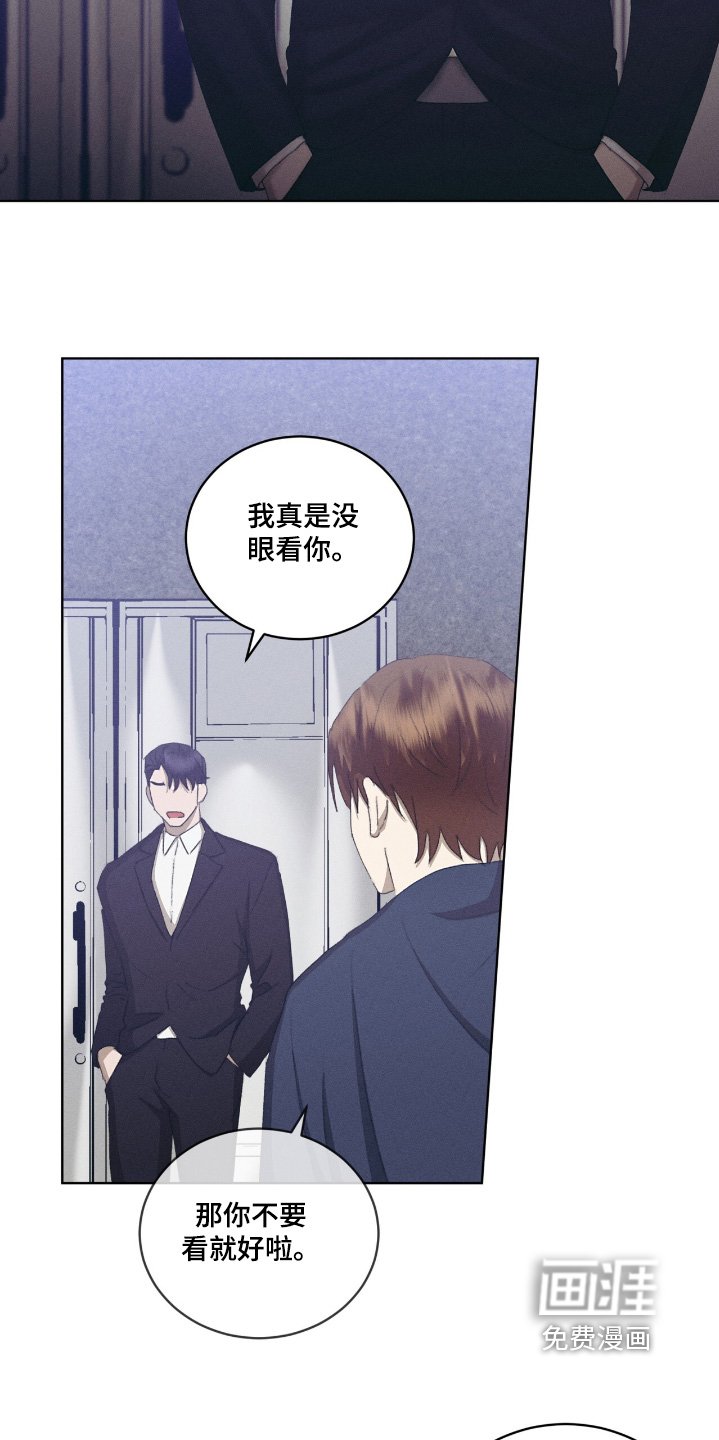 第86章：无法原谅