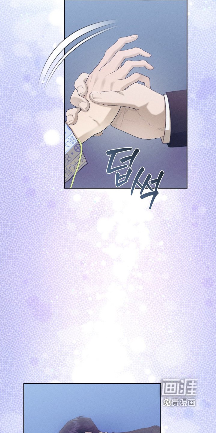 第86章：无法原谅