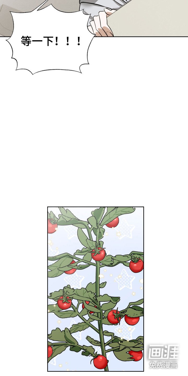 第1章：搬家