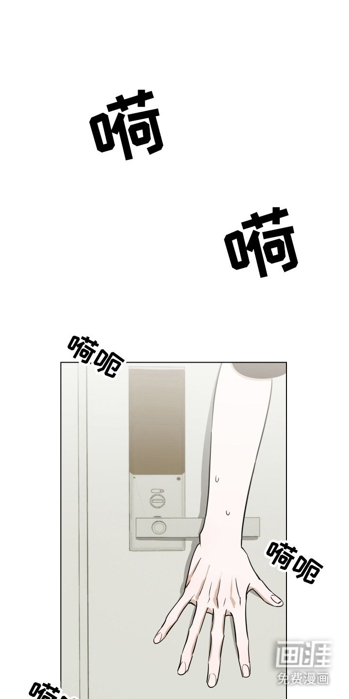 第1章：搬家