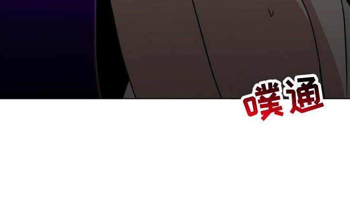 第1章：搬家