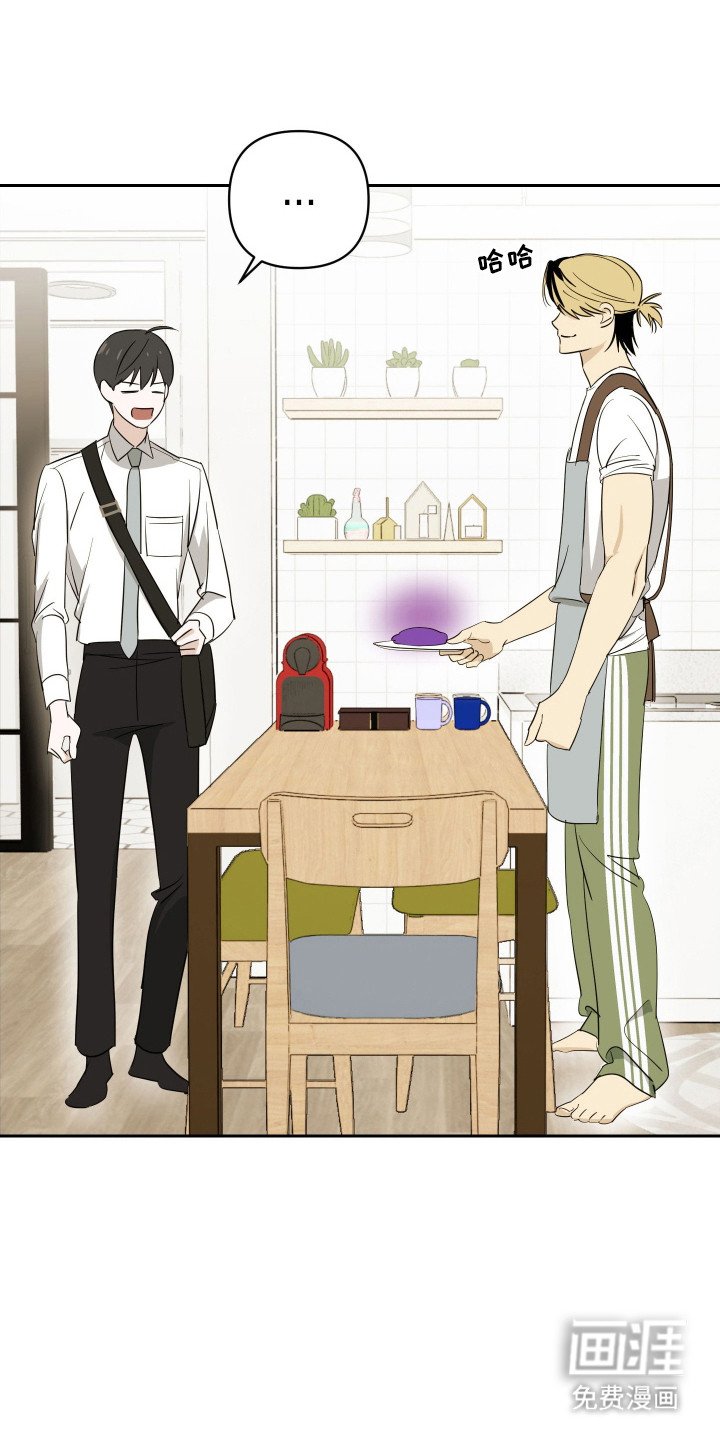 第10章：难吃