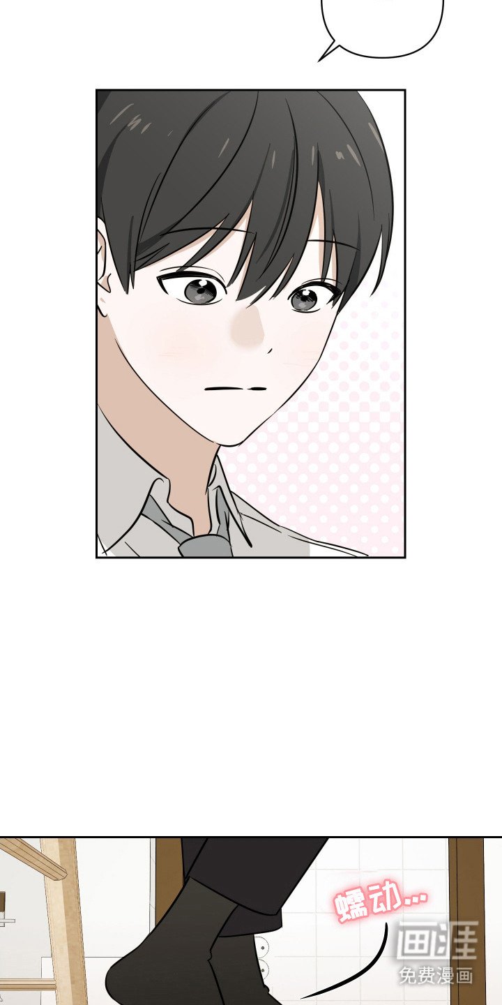 第11章：吵吵闹闹