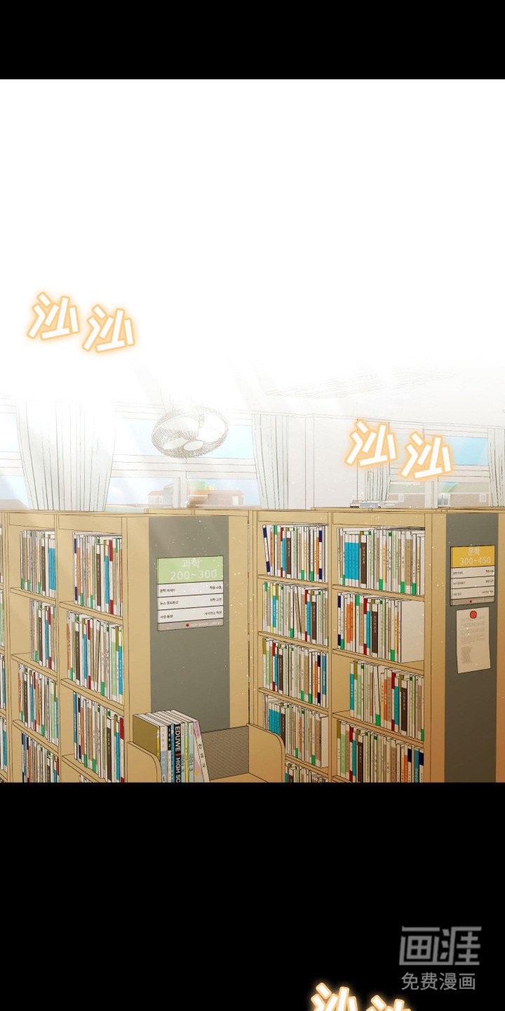 第11章：吵吵闹闹