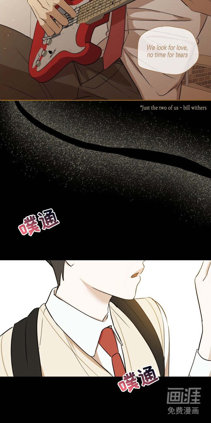 第12章：歌声