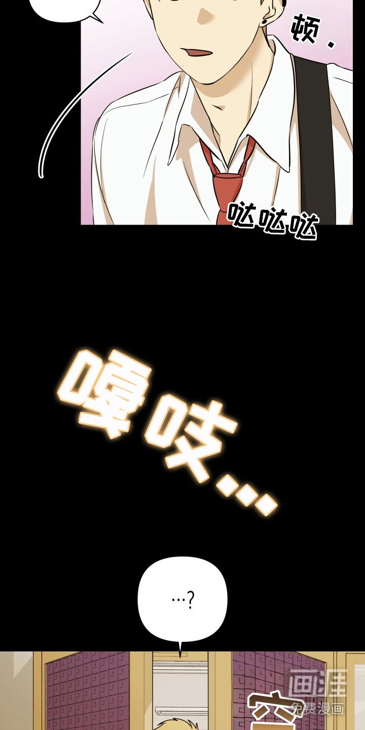 第12章：歌声