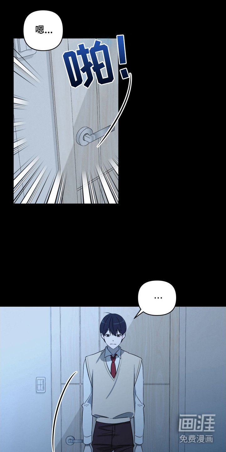第12章：歌声