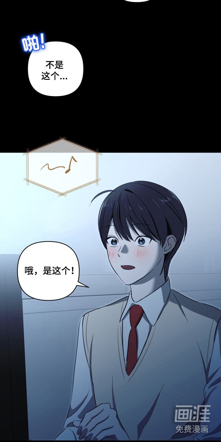 第12章：歌声