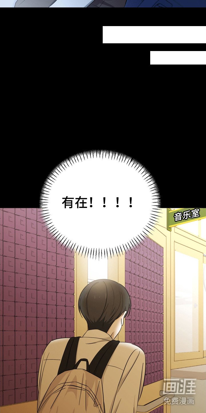 第12章：歌声