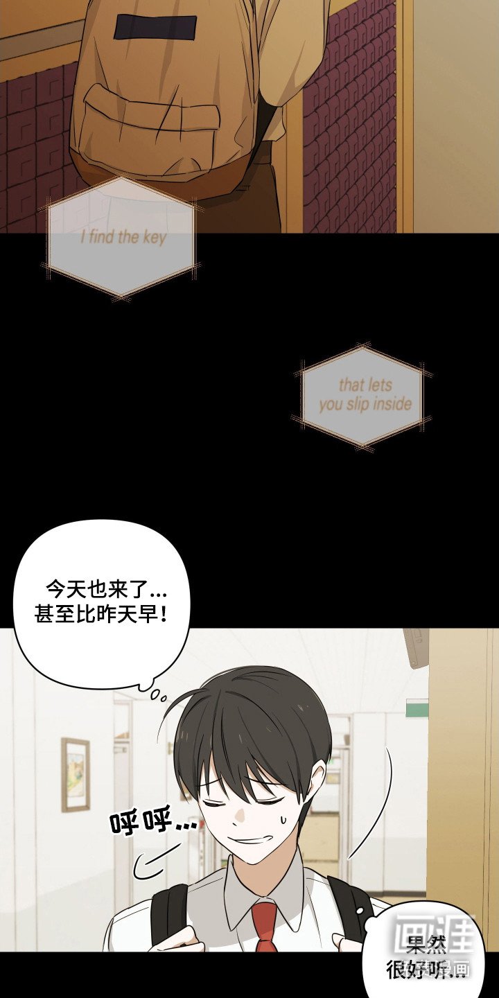 第12章：歌声