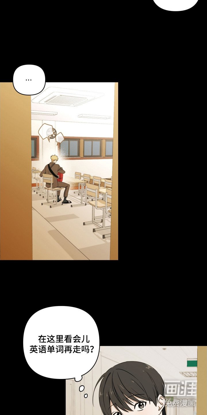 第12章：歌声