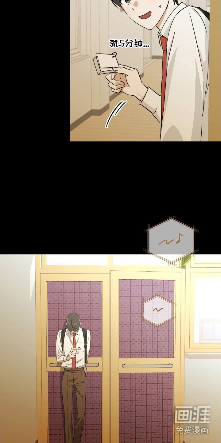 第12章：歌声