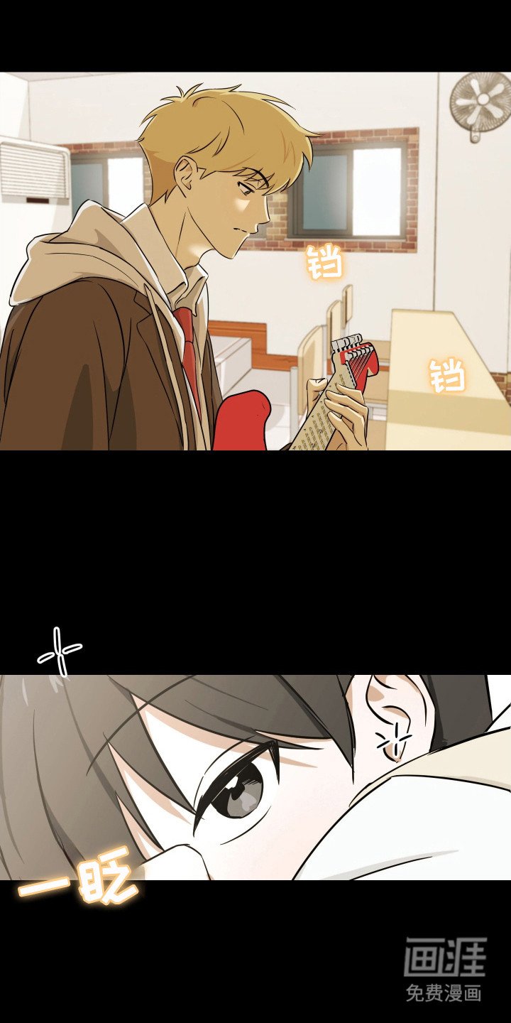 第13章：通情达理