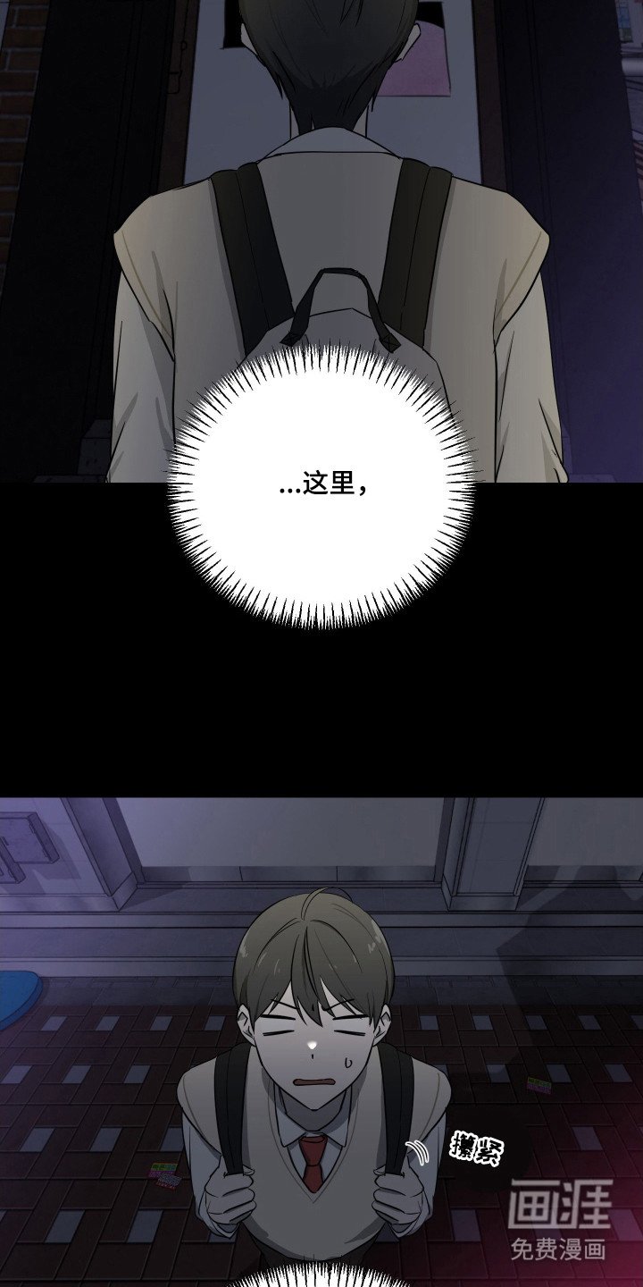 第14章：演出