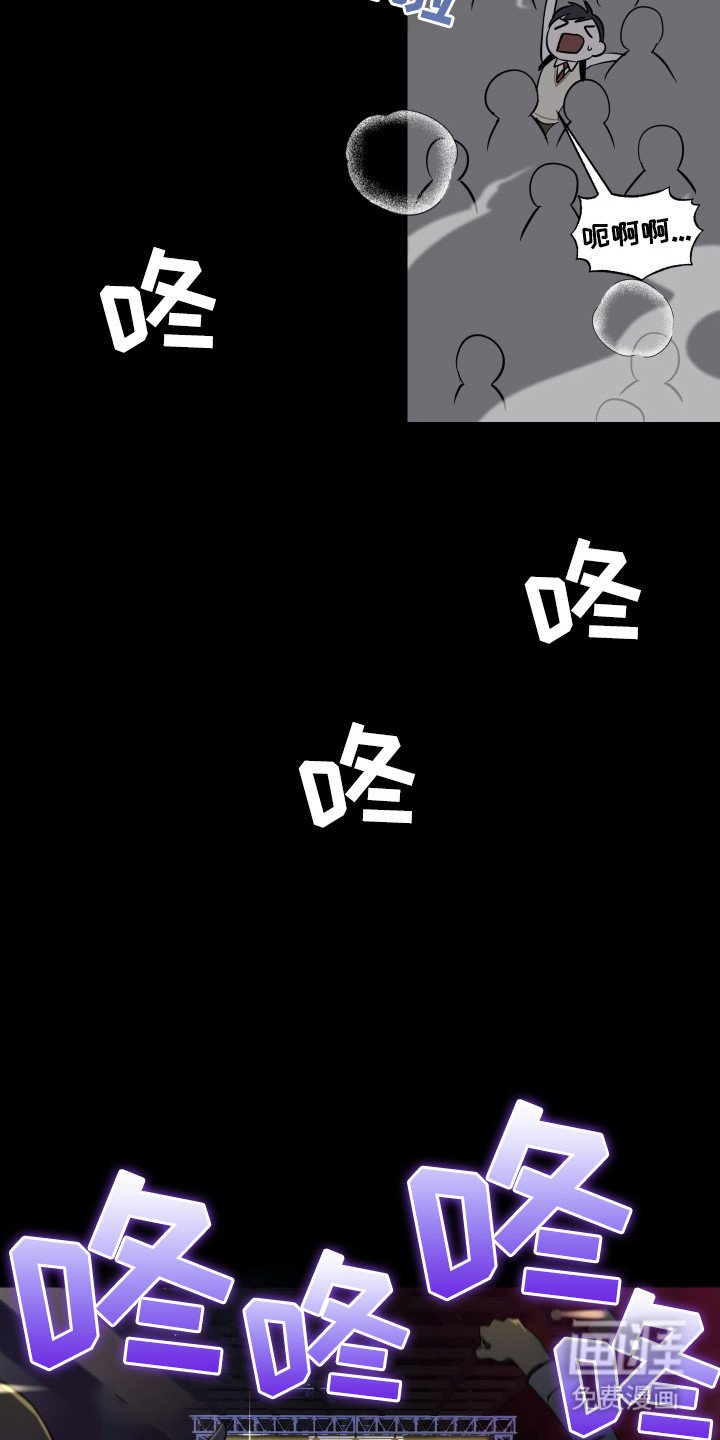 第14章：演出