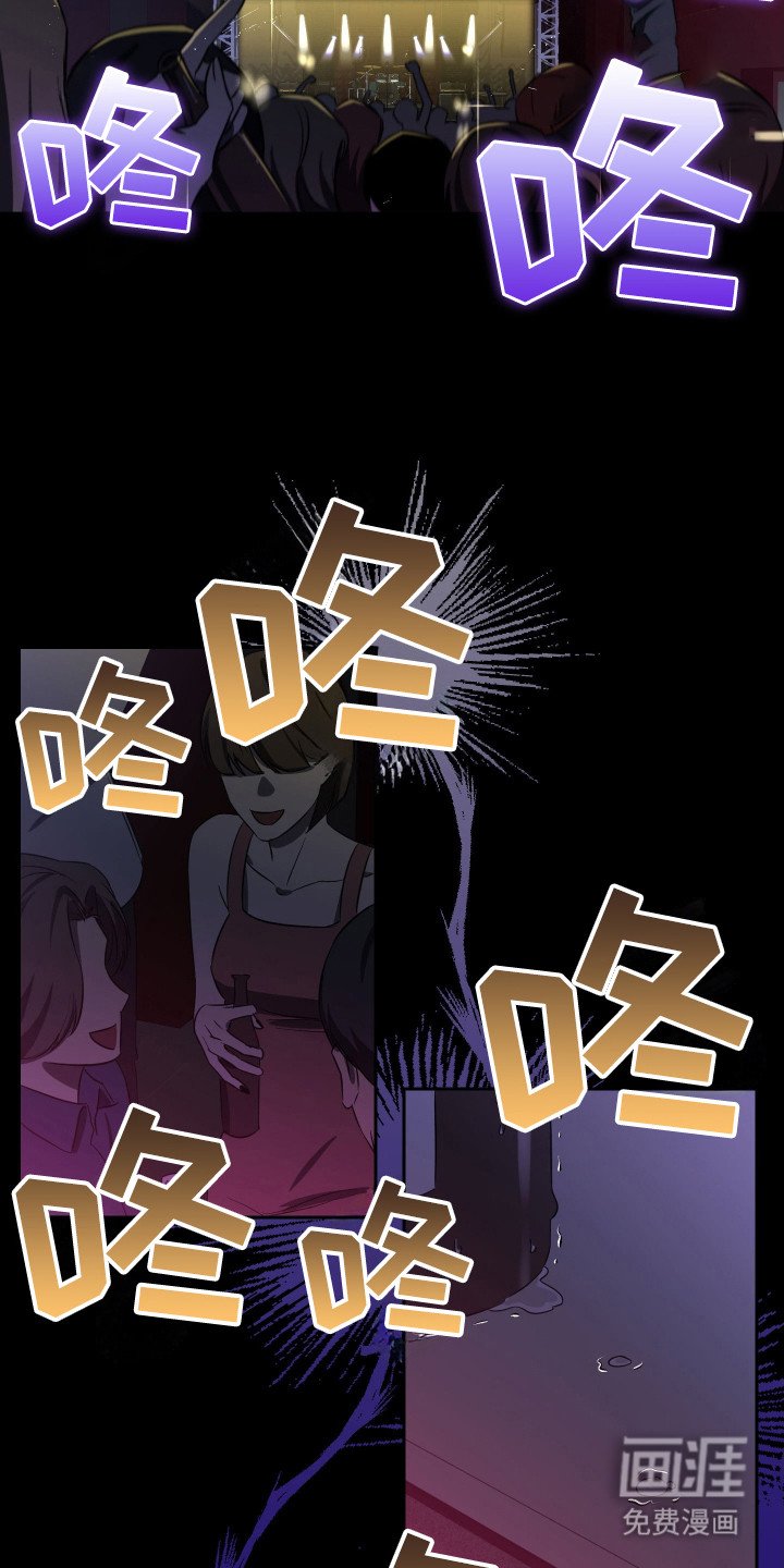 第14章：演出
