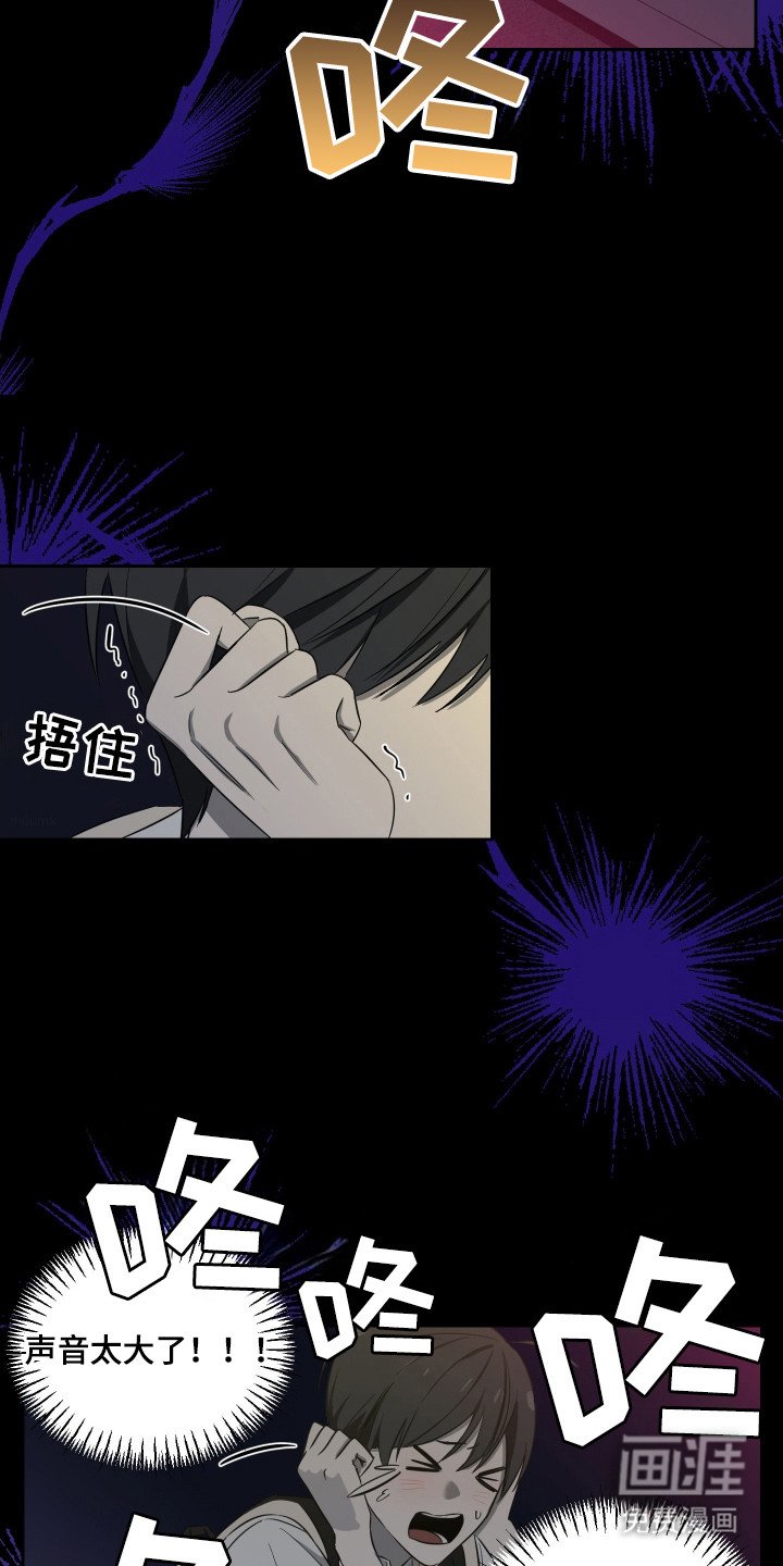 第14章：演出