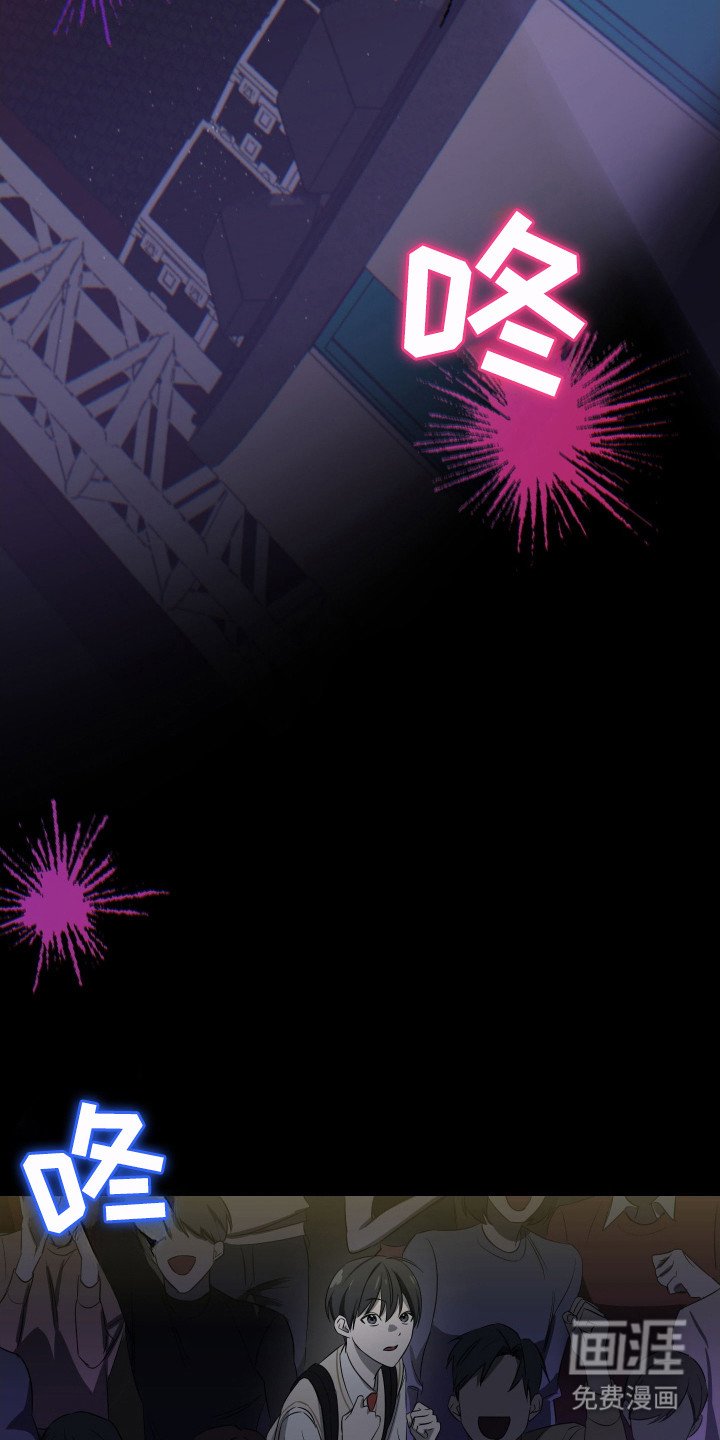 第15章：着迷