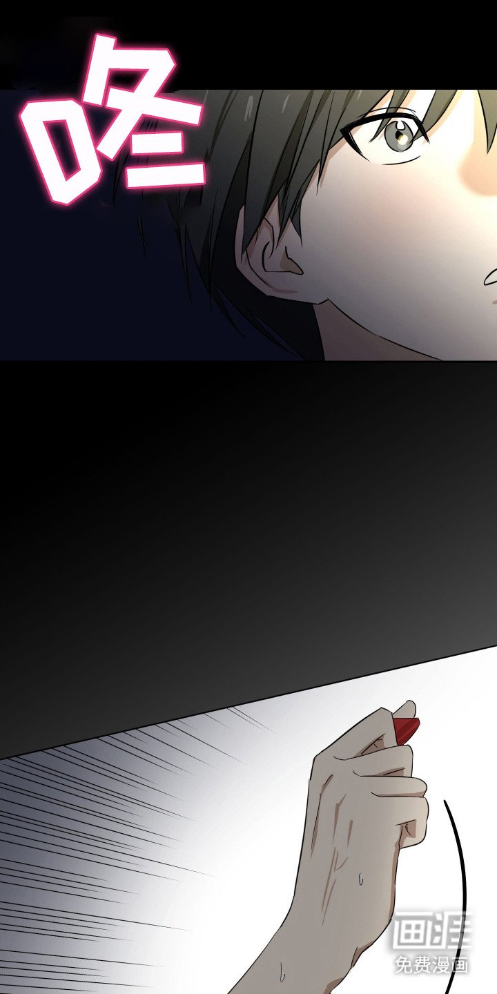 第15章：着迷