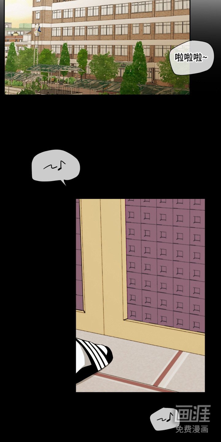 第15章：着迷