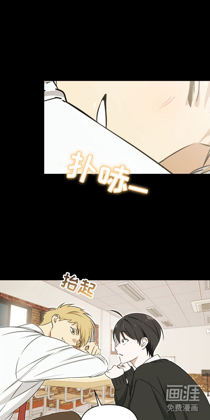 第16章：失误