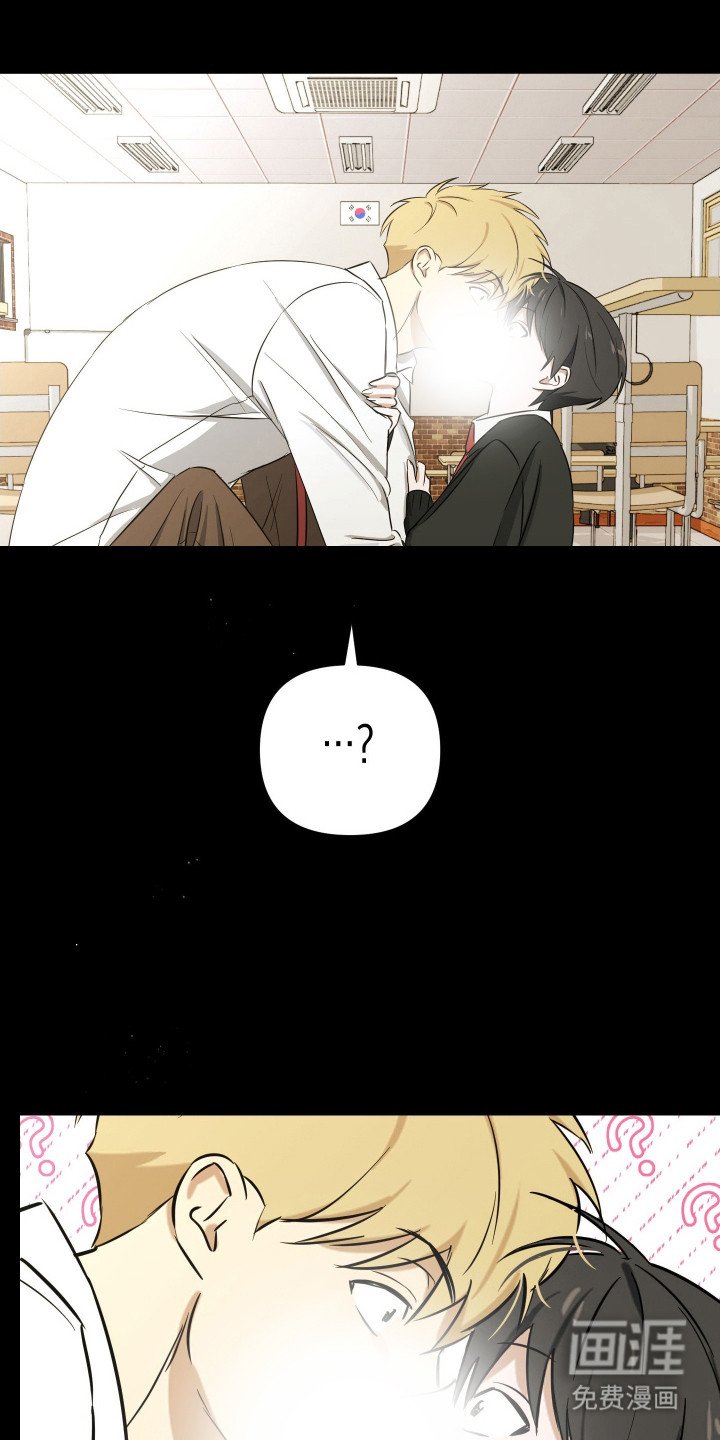 第16章：失误