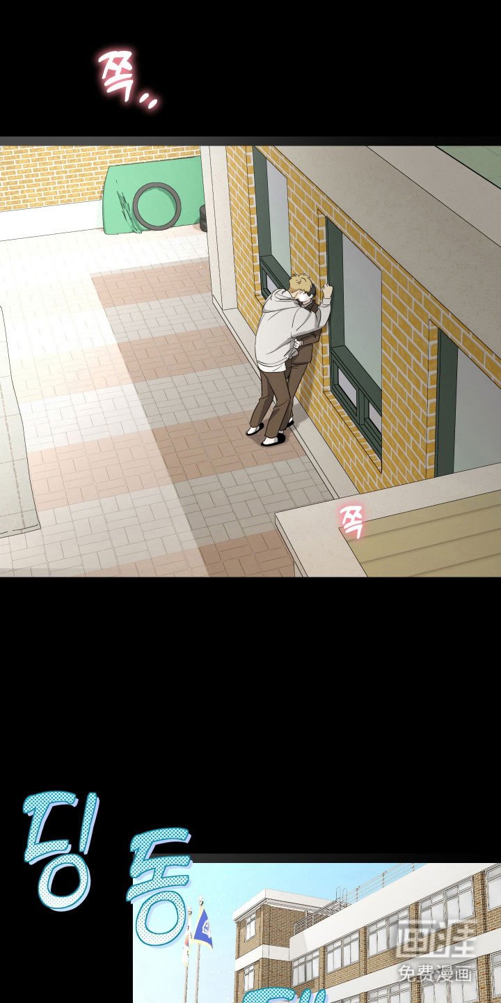 第17章：不清楚交往