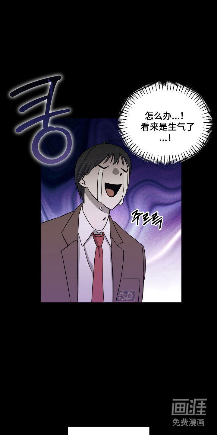 第18章：无法赴约