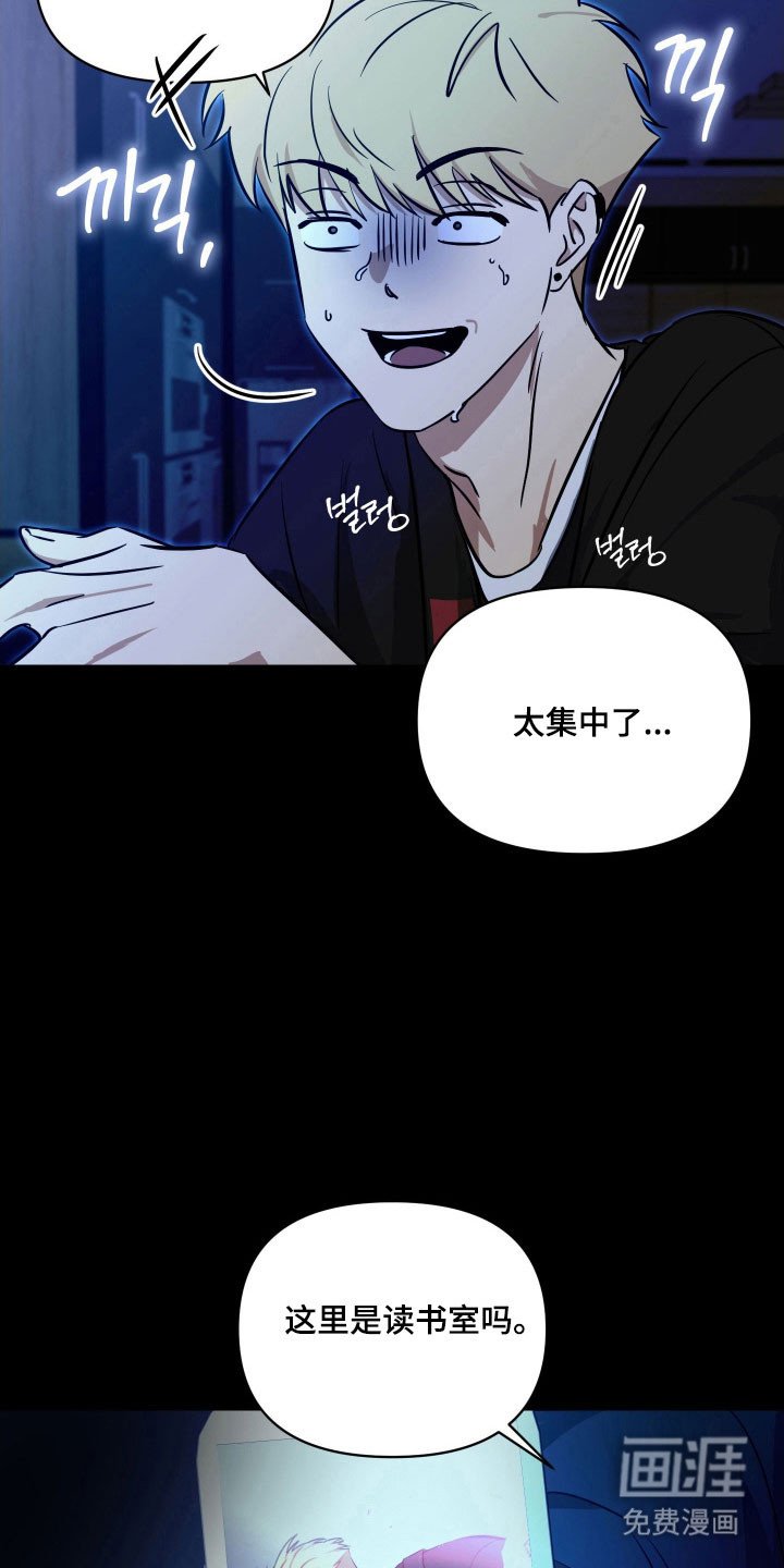 第18章：无法赴约