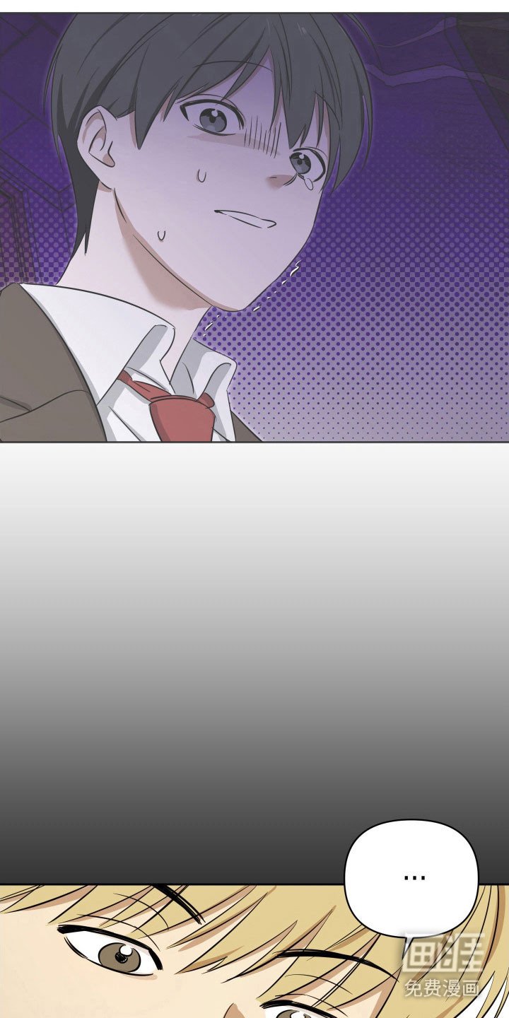 第18章：无法赴约