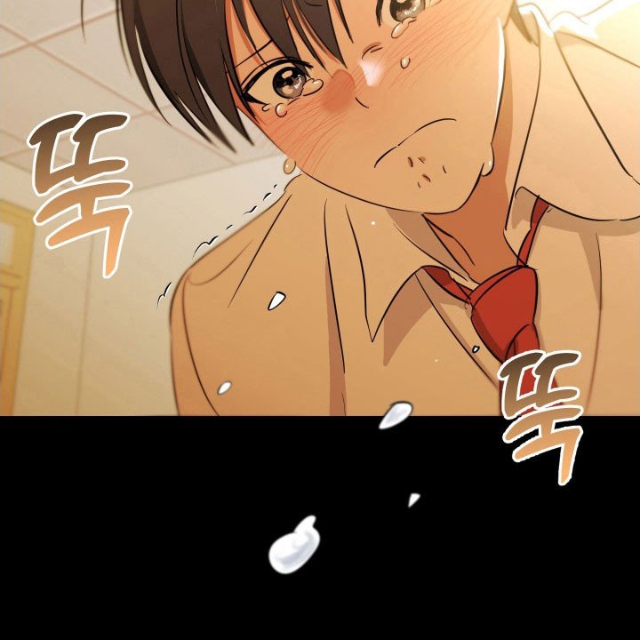 第18章：无法赴约