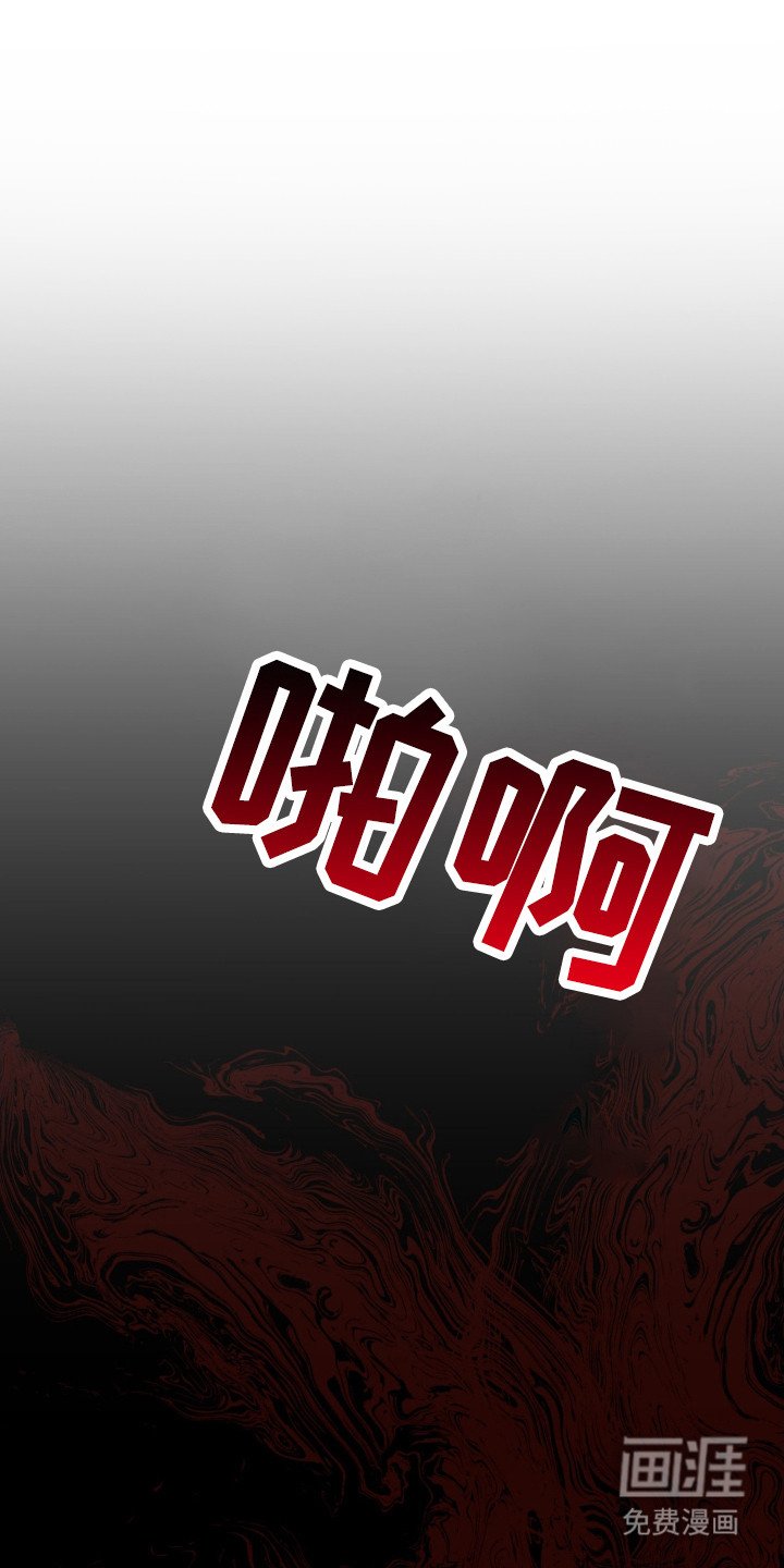 第2章：专属跑腿