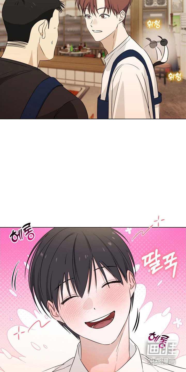 第21章：买醉