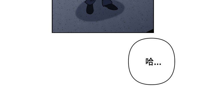 第21章：买醉