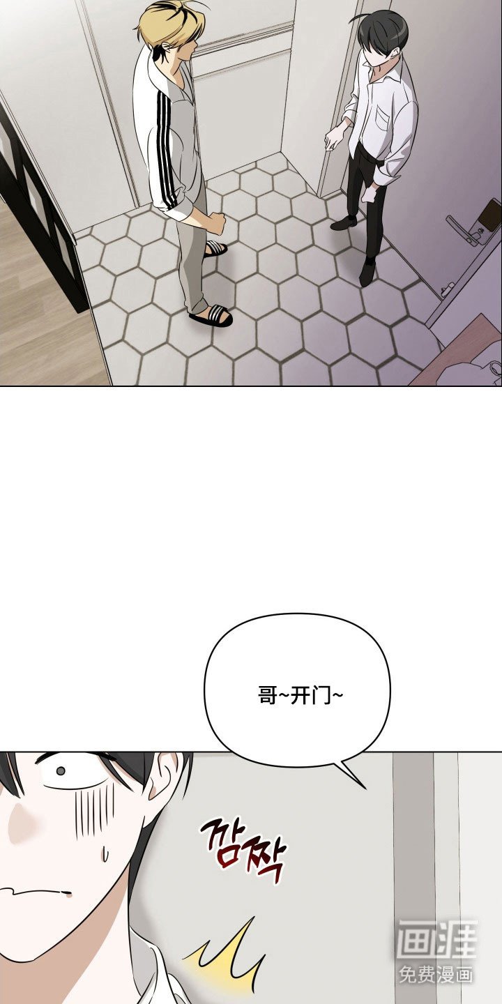 第22章：黑暗气息