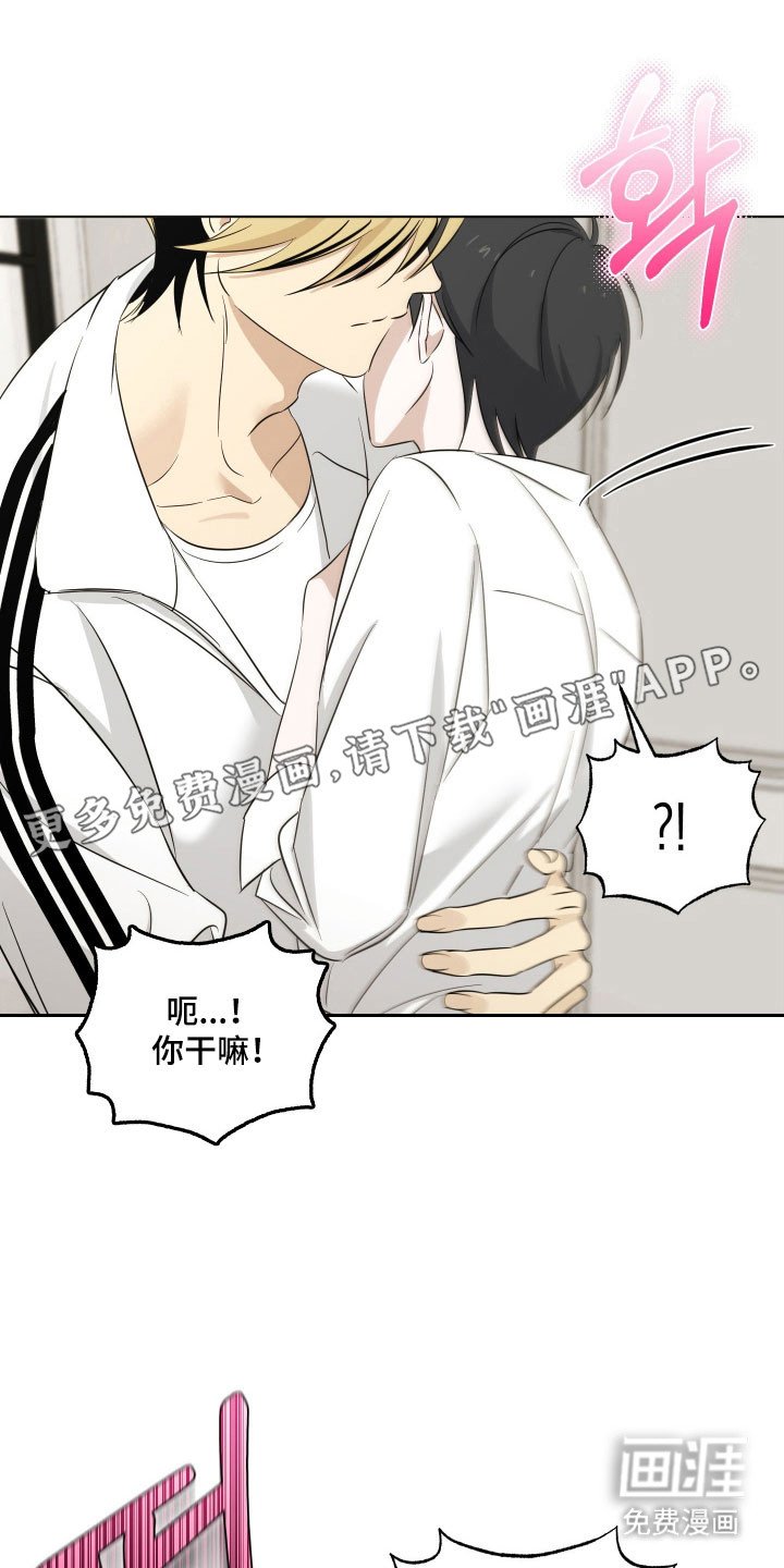第23章：质疑