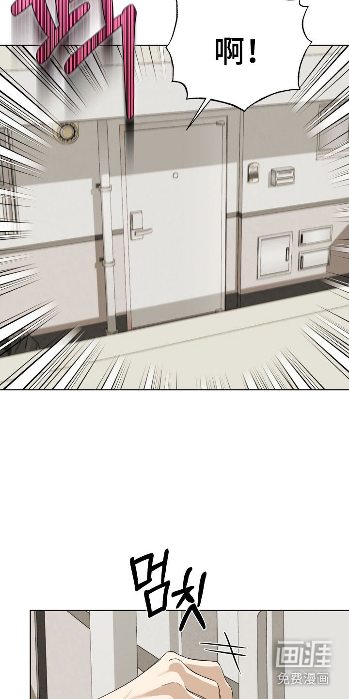 第23章：质疑