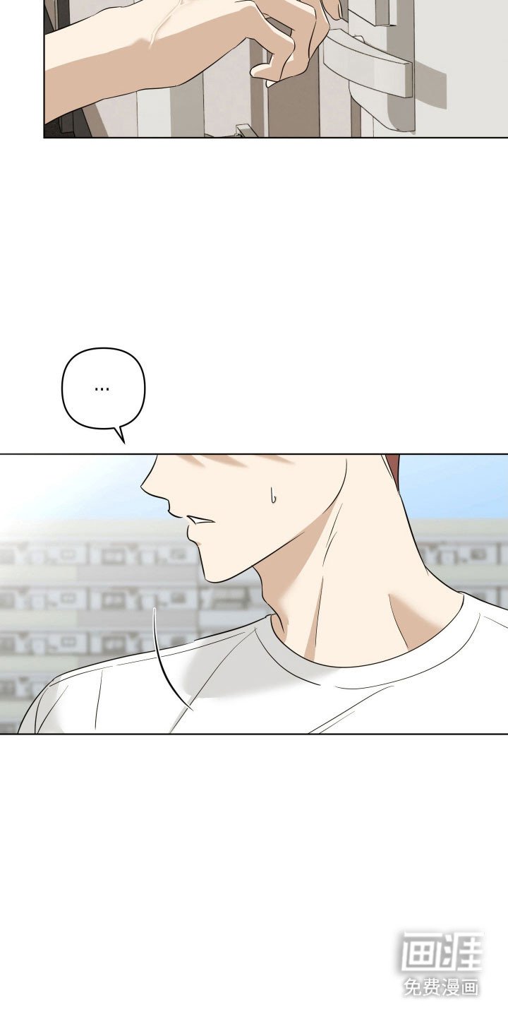 第23章：质疑