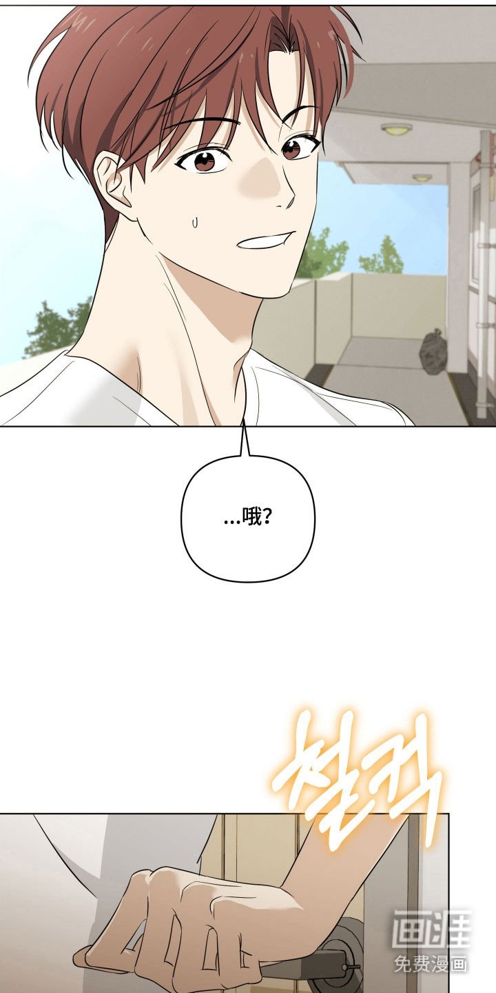 第23章：质疑
