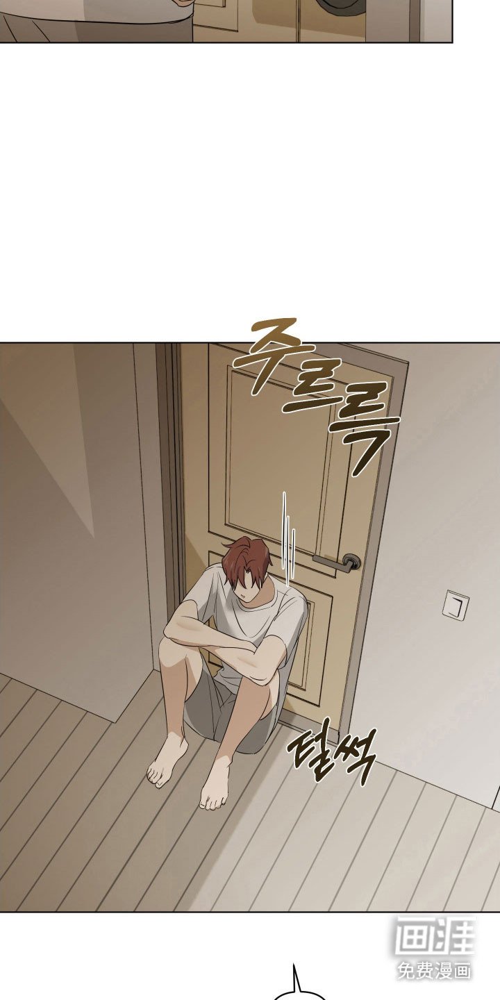 第23章：质疑