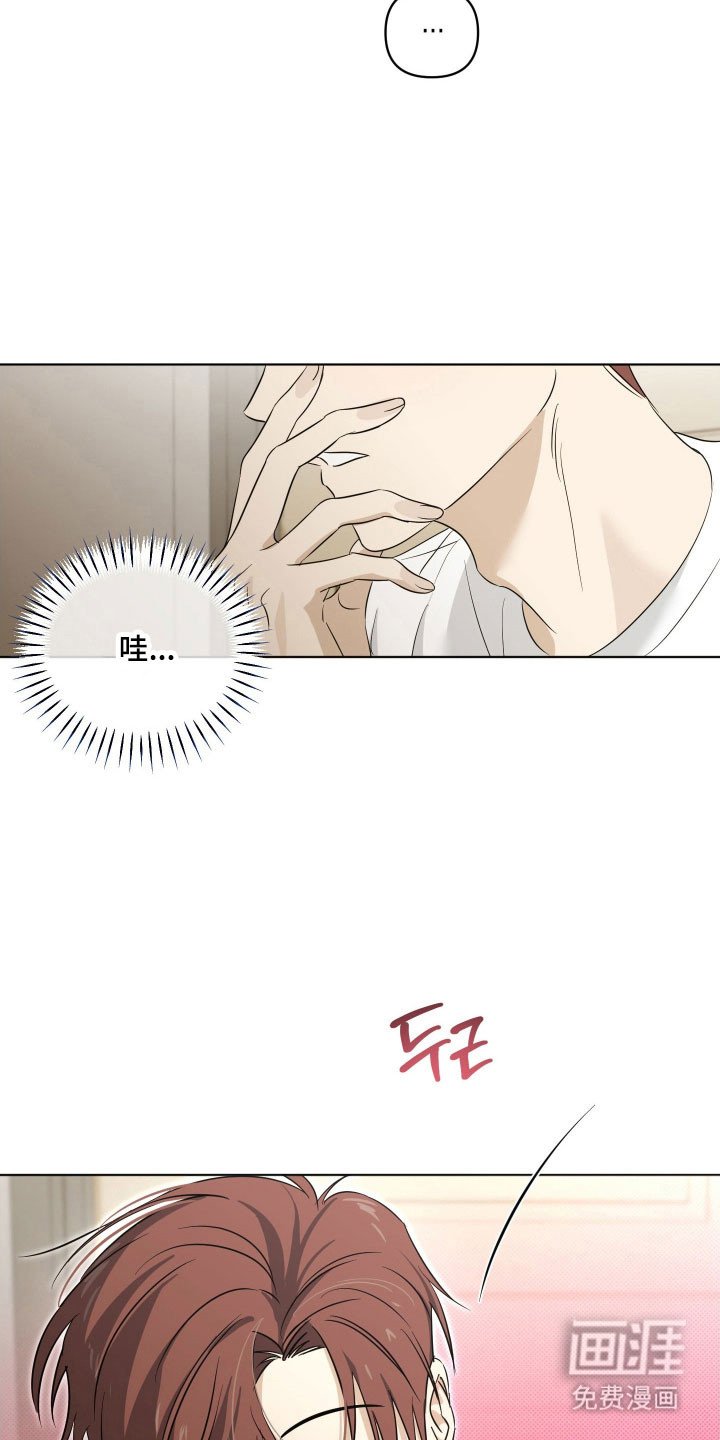 第23章：质疑