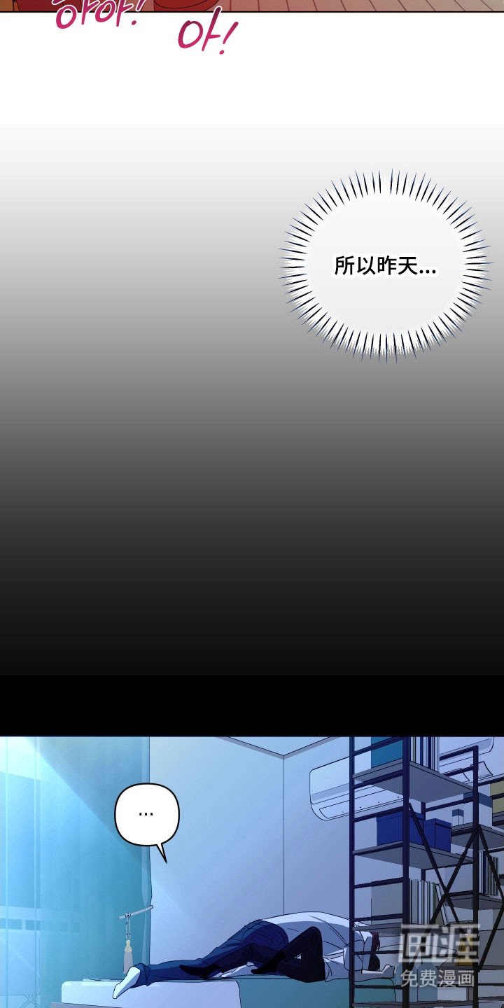 第23章：质疑