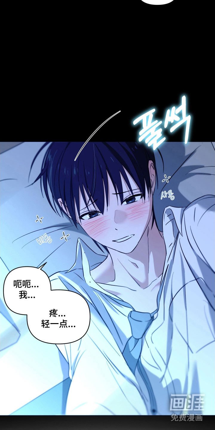 第23章：质疑