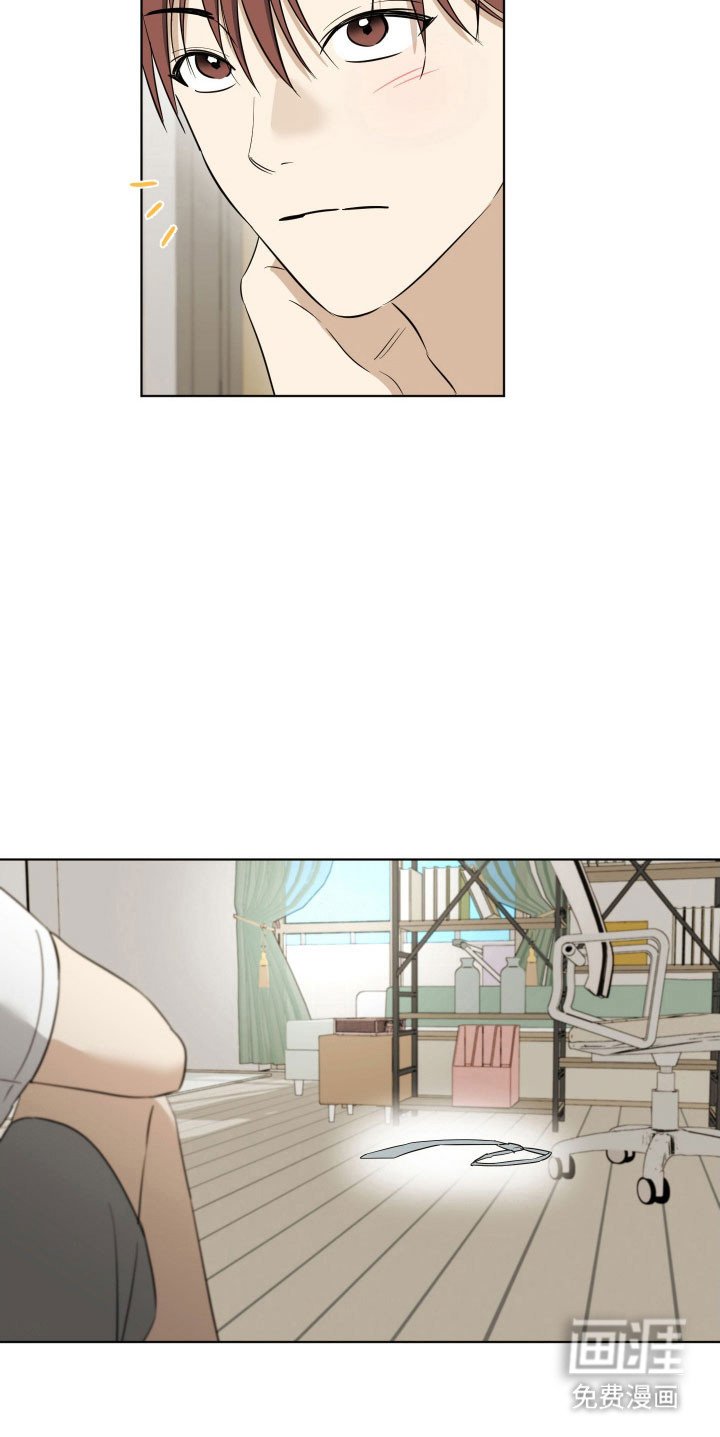 第23章：质疑