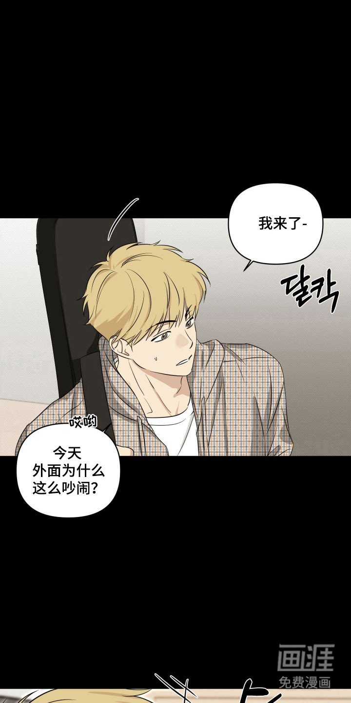 第25章：发不出声音