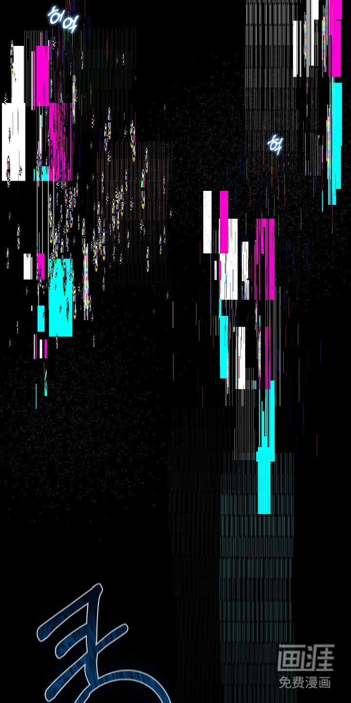 第25章：发不出声音