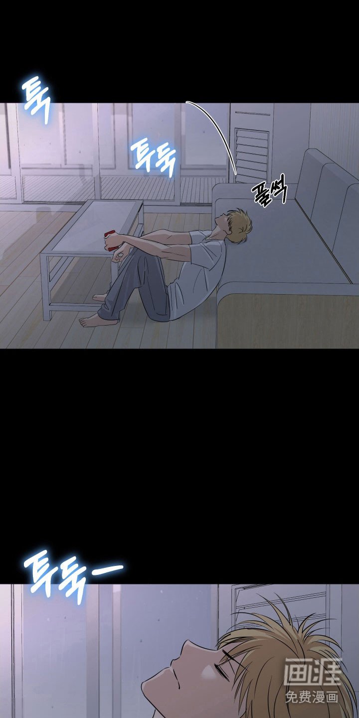 第25章：发不出声音